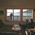 View from the lounge